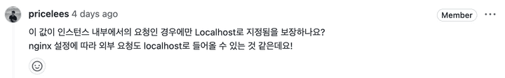 코드리뷰_질문